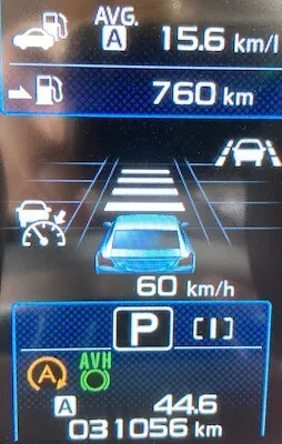 第1区間の平均燃費 15.6km/L