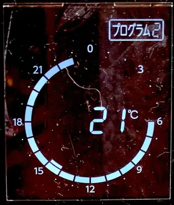 コロナ ノイルヒートの円形24時間プログラムタイマー液晶表示（プログラム2・21℃設定）