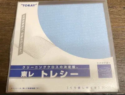 東レ トレシー 超極細繊維メガネ拭き